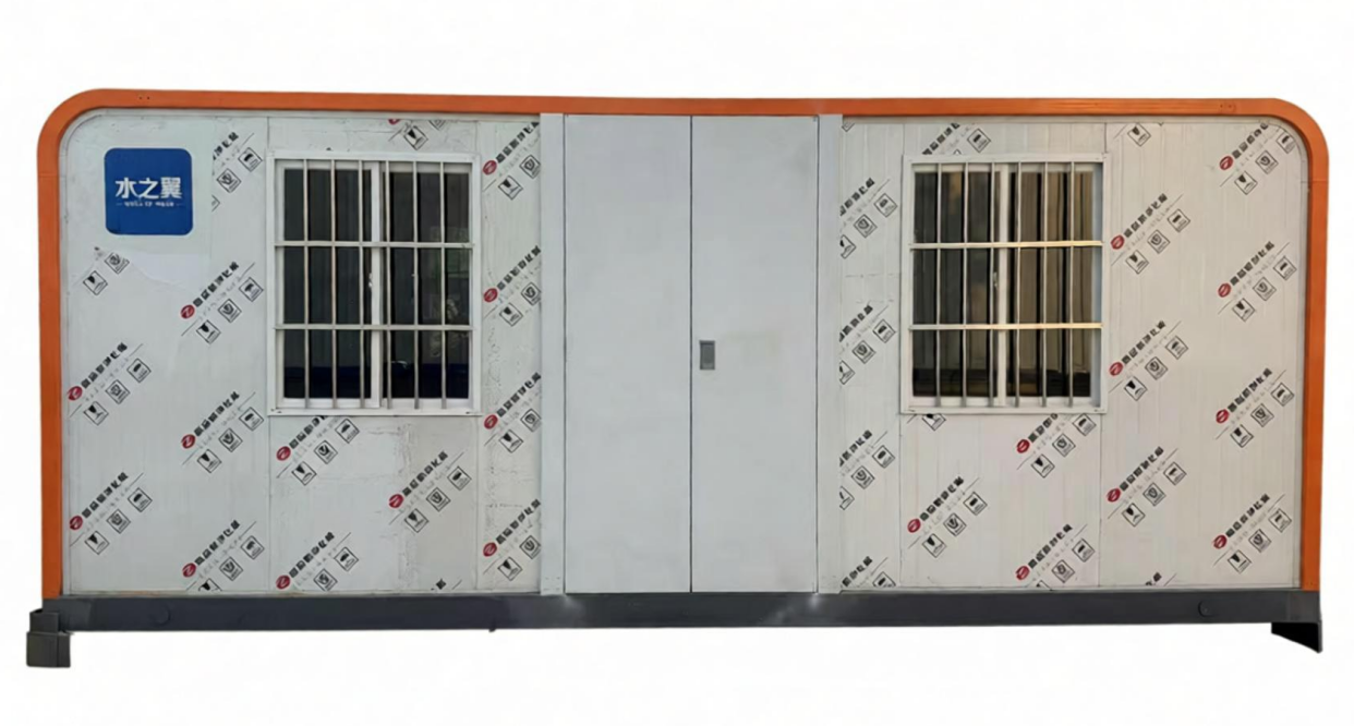 �������⼯�ɹ���ײ�